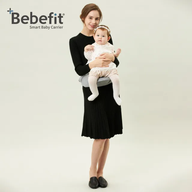 【Bebefit】韓國S7 旗艦款 智能嬰兒揹帶｜折疊腰凳(多款任選)