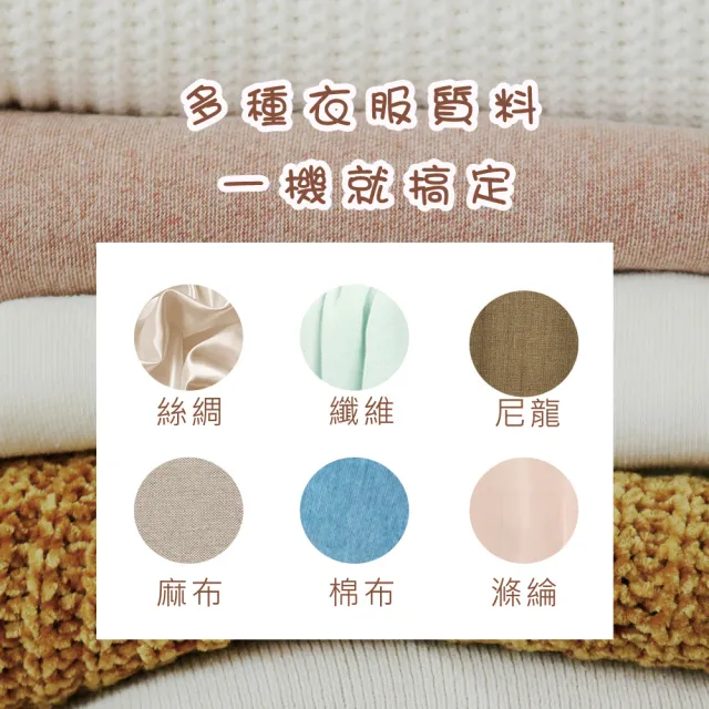 【Kolin 歌林】手持蒸氣掛燙機(KAS-XK6218)