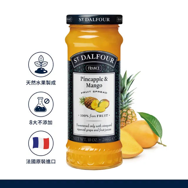 【2026】鳳梨醬推薦ptt》10款高評價人氣品牌排行榜 | 好吃美食的八里人