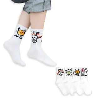 【哈囉喬伊】韓國襪子 搞怪塗鴉長形縮口中筒襪 女襪 A677(正韓直送 韓妞必備 棉襪 長襪 韓國少女襪)