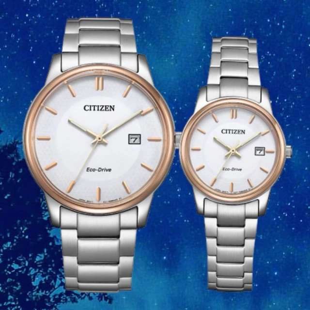 CITIZEN 星辰 光動能 大三針不鏽鋼情侶對錶/40mm+27.5mm(BM6979-74A+EW2319-71A)