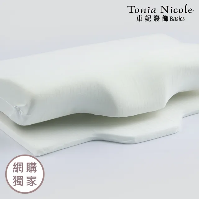 【Tonia Nicole 東妮寢飾】石墨烯釋壓可調式飛碟記憶枕(1入)