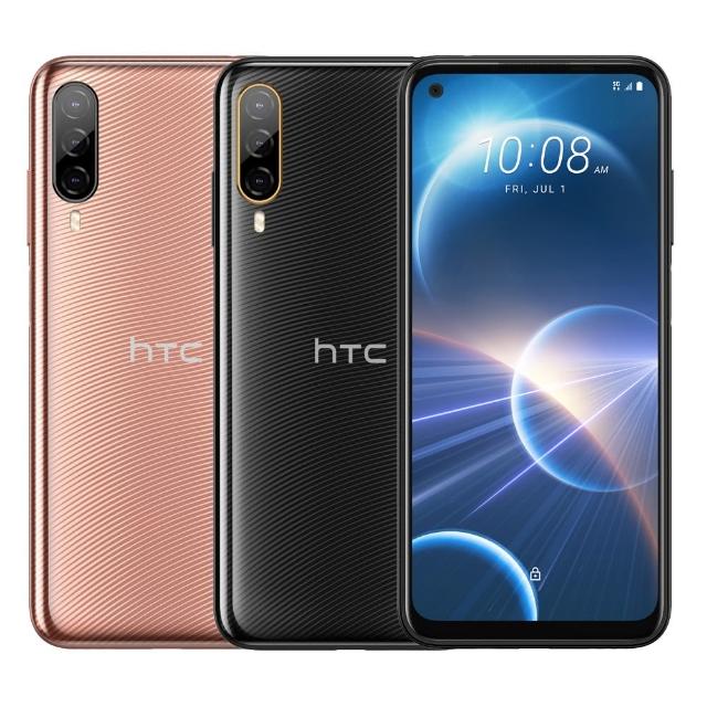 HTC Desire 22 Pro 搭載高通600系列處理器與8GB RAM，提供流暢多工體驗。6.6吋大螢幕適合影音娛樂，128GB儲存空間輕鬆存檔。5000萬畫素主鏡頭捕捉高畫質照片，5000mAh電池持久續航，支援5G高速網路，是入門級旗艦的完美選擇。