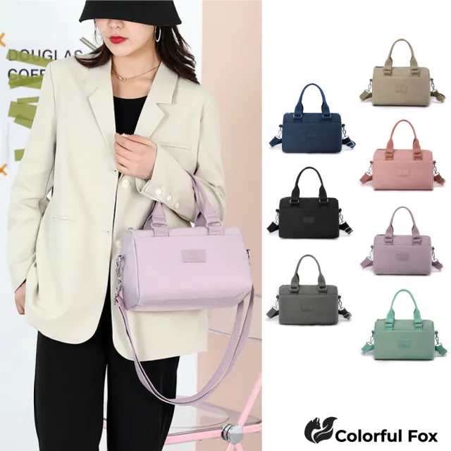 【Colorful Fox】日系大小款防潑水機能手提包 單肩包(防水包 黑／藍／卡其／粉／紫／果綠