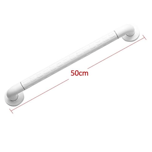ABS白色安全扶手-50cm 加厚防滑顆粒扶手(浴室扶手 防滑扶手 廁所扶手 一字型 無障礙扶手)