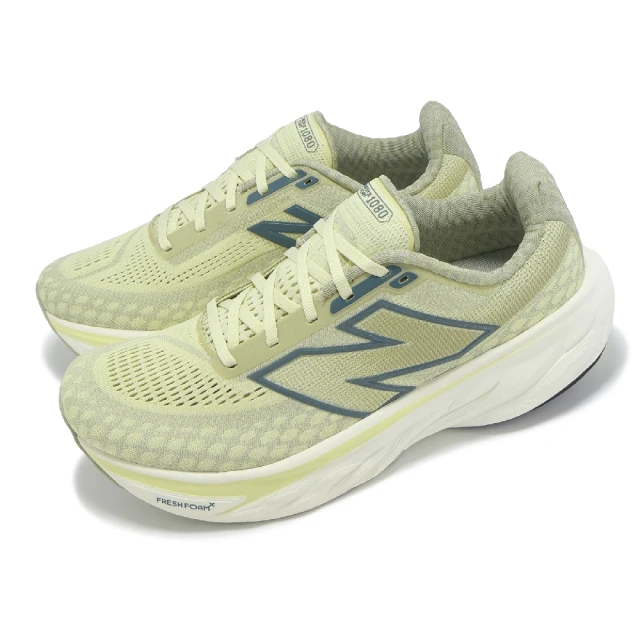 NEW BALANCE 慢跑鞋 Fresh Foam X 1080 V14 2E 男鞋 寬楦 淺苔綠 雲杉亮綠 運動鞋 NB(M1080M14-2E)