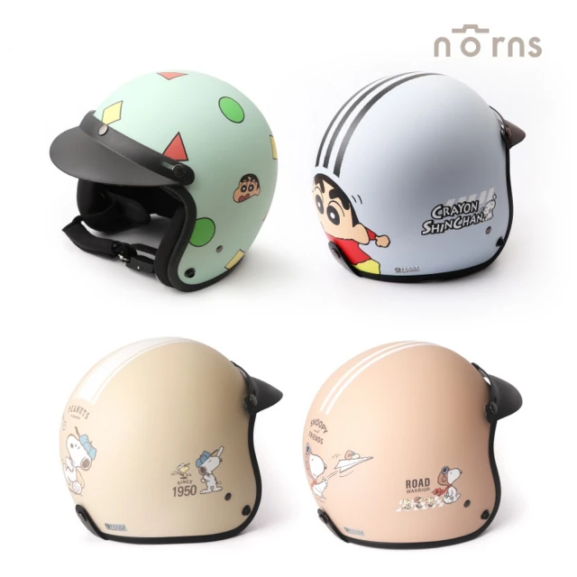 【Norns】史努比&蠟筆小新 安全帽(Snoopy 蠟筆小新 3/4半罩安全帽 機車造型騎士帽 卡通安全帽 台灣製造)