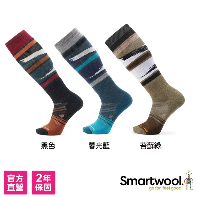 SmartWool 中性 機能 Ski 中級 減震 滑雪 高筒襪 午夜 多色可選(美麗諾羊毛襪 雪襪 保暖襪 除臭襪)