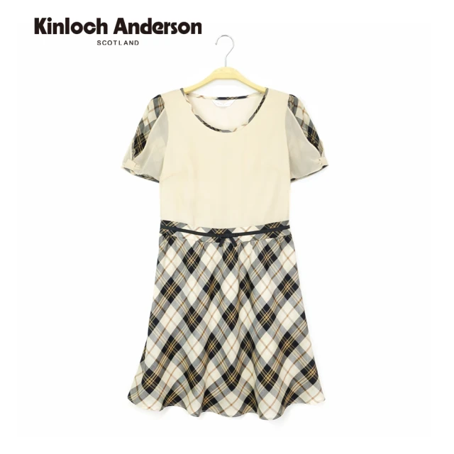 Kinloch Anderson 圓領短袖拼接格紋連身裙洋裝/直(KA0585712)