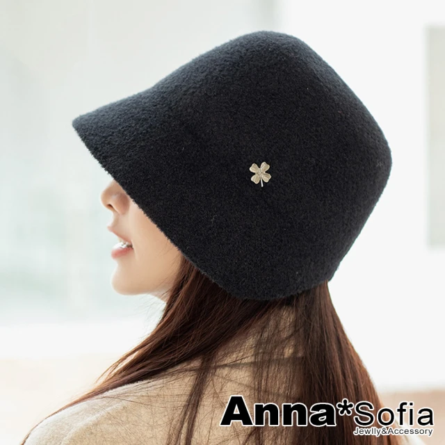 AnnaSofia 保暖毛帽漁夫帽盆帽鐘型帽-幸運草貂絨後開岔 現貨(黑系)