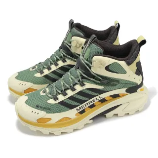 【MERRELL】戶外鞋 Moab Speed 2 Mid GTX 男鞋 米白 綠 防水 中筒 黃金大底 登山鞋(ML037793)