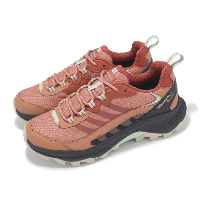 MERRELL 戶外鞋 Speed Strike 2 GTX 女鞋 岩石紅 防水 抓地 緩衝 登山鞋(ML038272)