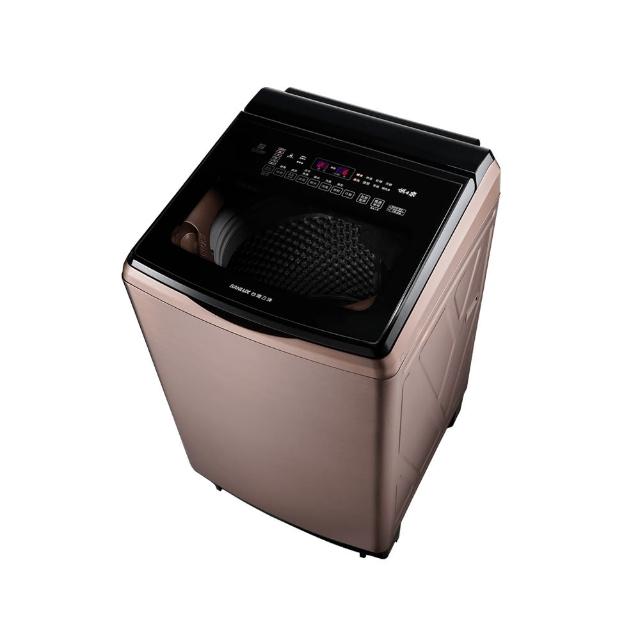 【SANLUX 台灣三洋】DD直流變頻洗衣機 18kg 玫瑰金(SW-V19A)