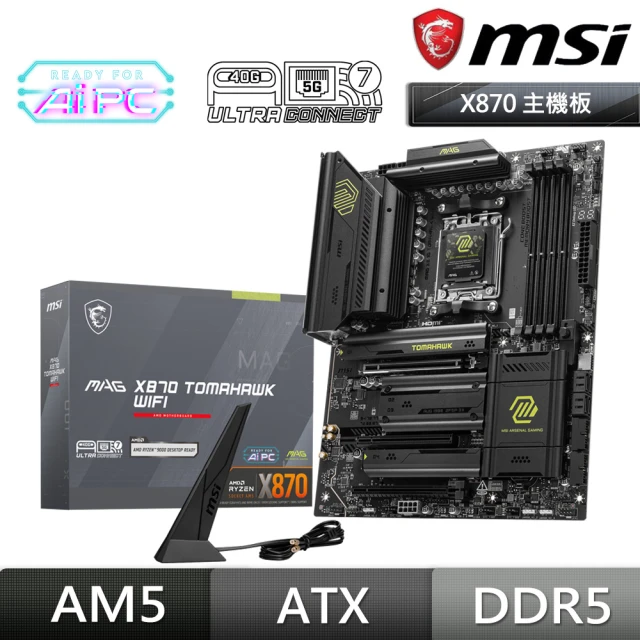 MSI 微星 MAG X870 TOMAHAWK WIFI DDR5 主機板+AMD R5 9600X代理盒裝 6核 12緒 中央處理器(M+C組合)