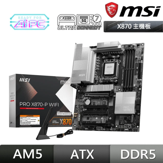 MSI 微星 MPG X870E CARBON WIFI D