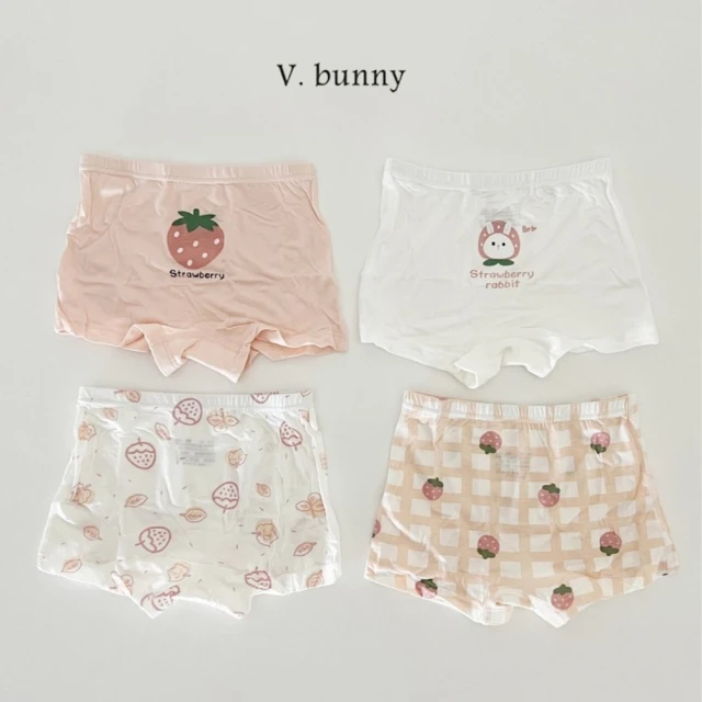 韓國 V.Bunny 粉白草莓女孩女童四角內褲4件組(TM2407-488)