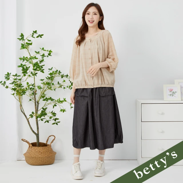 betty’s 貝蒂思 腰鬆緊立體口袋下擺抽皺牛仔裙(牛仔黑)