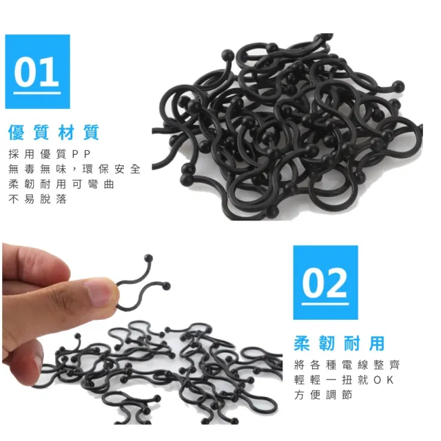 【電線整齊】日本懶人纏線器-20入(捲線器 整線器 束線帶 理線器 收線器 集線器 線材收納 耳機線 綁線帶)
