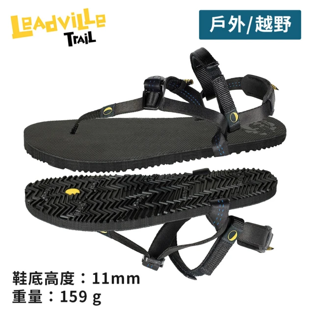 Luna Sandals LEADVILLE TRAIL 越野極簡涼鞋 經典黑(戶外/休閒/國旅/日常/夾腳拖/拖鞋)