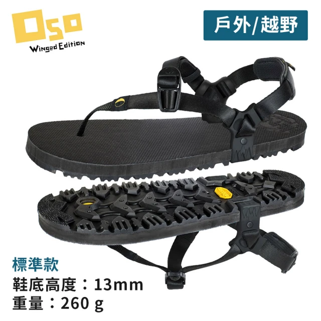 Luna Sandals OSO 越野機能涼鞋 標準款 經典黑(戶外/休閒/國旅/日常/夾腳拖/拖鞋)