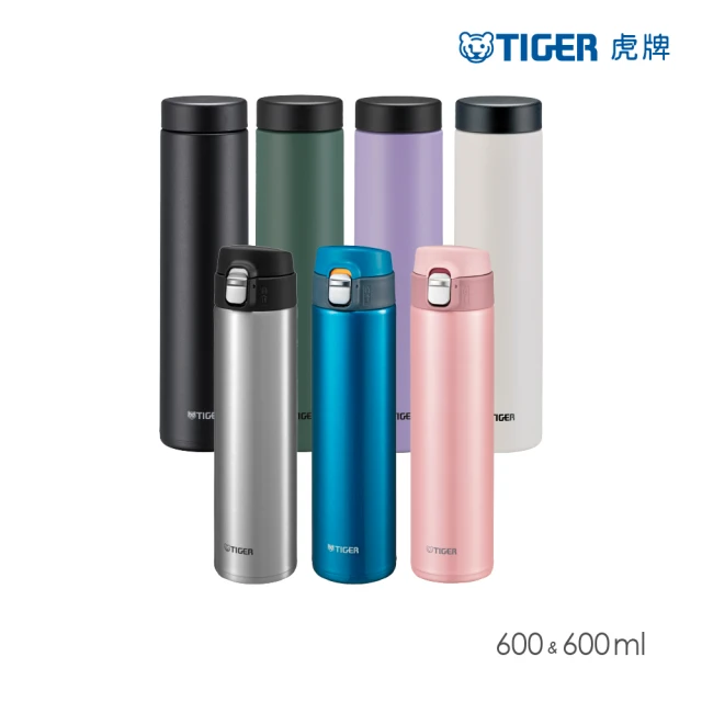 TIGER 虎牌 夢重力買1送1_超輕量彈蓋旋蓋不鏽鋼保溫瓶600ml(MMJ-A601/MMZ-W060保溫杯)