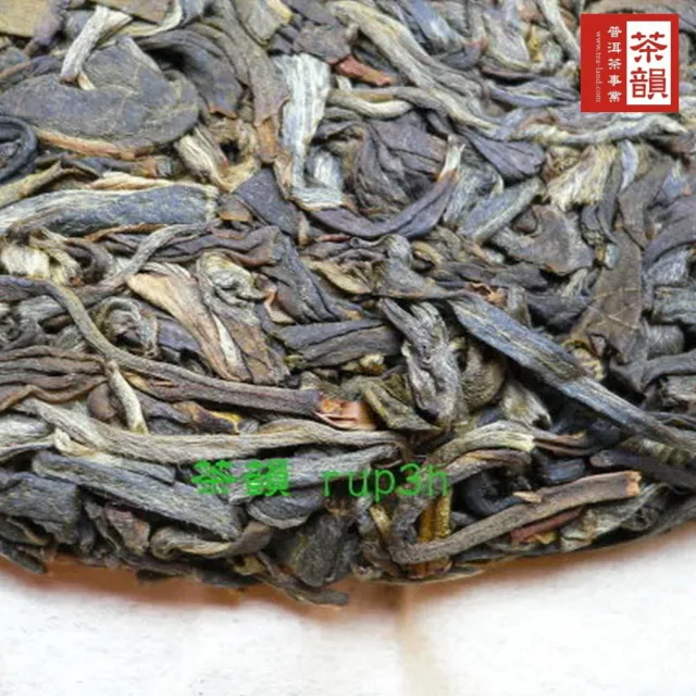 【茶韻】普洱茶2007年斗記茶廠生態大樹餅茶200g/餅 普洱茶葉禮盒(生茶/附收藏盒x1)(中秋禮盒)
