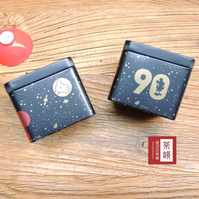 【茶韻】普洱茶2018年大益&迪士尼米奇90周年紀念100g/罐裝 茶葉禮盒(熟散茶/樂想時光 致真經典)(中秋禮盒)