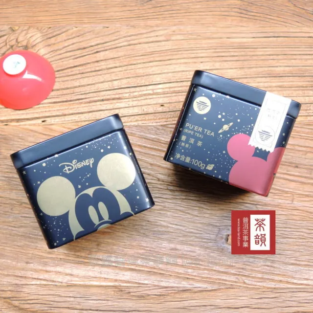 【茶韻】普洱茶2018年大益&迪士尼米奇90周年紀念100g/罐裝 茶葉禮盒(熟散茶/樂想時光 致真經典)(中秋禮盒)