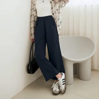 【OB 嚴選】涼感不易皺腰鬆緊純色雙口袋寬褲 《BA5737》(涼感寬褲)