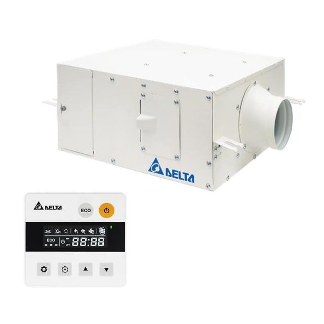 【台達電子】全室淨化新風機VDB40AGXT-F+液晶控制面板(正壓PM2.5進氣型管道扇)