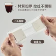 【原家居】濾掛咖啡袋-50片(咖啡濾紙 耳掛咖啡濾袋 咖啡濾掛袋 手沖濾紙 掛耳濾紙 掛耳式濾紙 咖啡濾網)