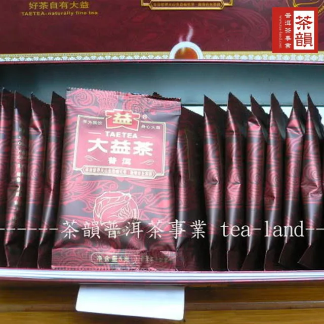 【茶韻】普洱茶2009年大益茶廠一級袋泡茶25包共125克鐵盒裝禮盒組(熟茶/普洱茶葉禮盒)(中秋禮盒)