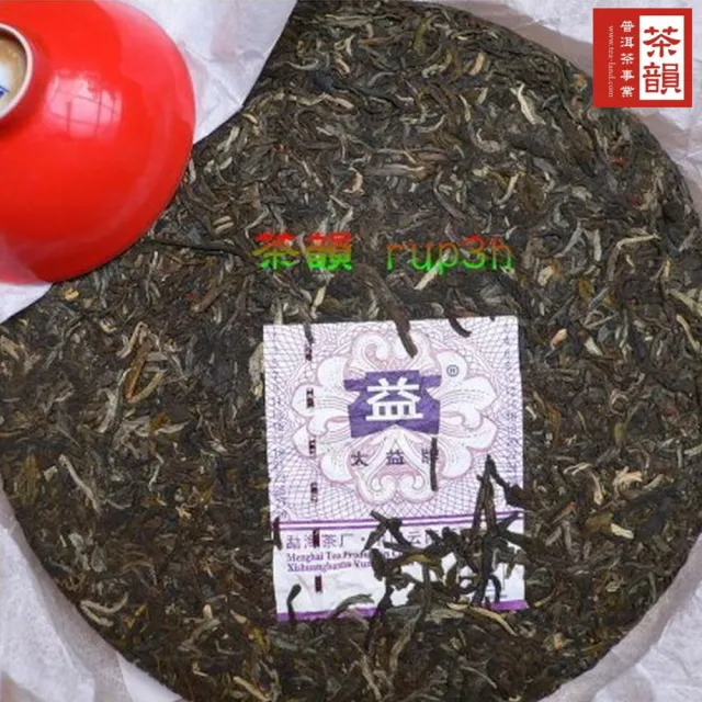 【茶韻】普洱茶2007年孟海/大益茶廠0712生茶357g/餅 普洱茶葉禮盒(生茶/附收藏盒x1)(中秋禮盒)