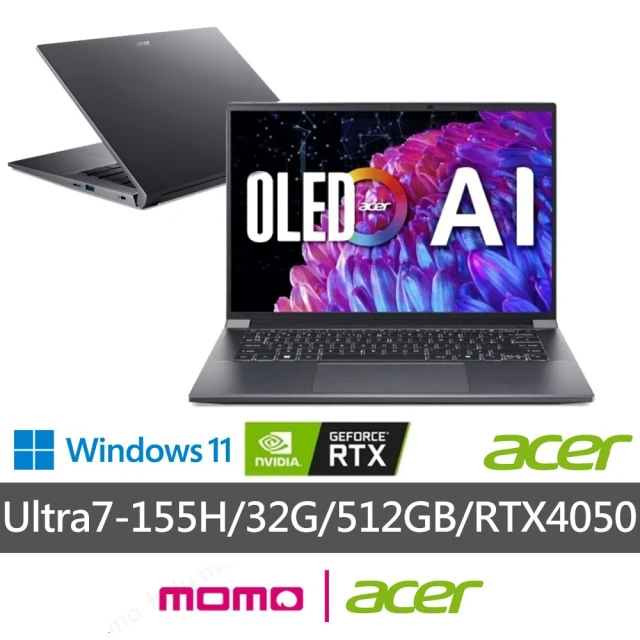 Acer 宏碁 14.5吋Ultra7 RTX獨顯效能筆電(Swift X/SFX14-72G-736M/Ultra7-155H/32G/512G/RTX4050/W11)