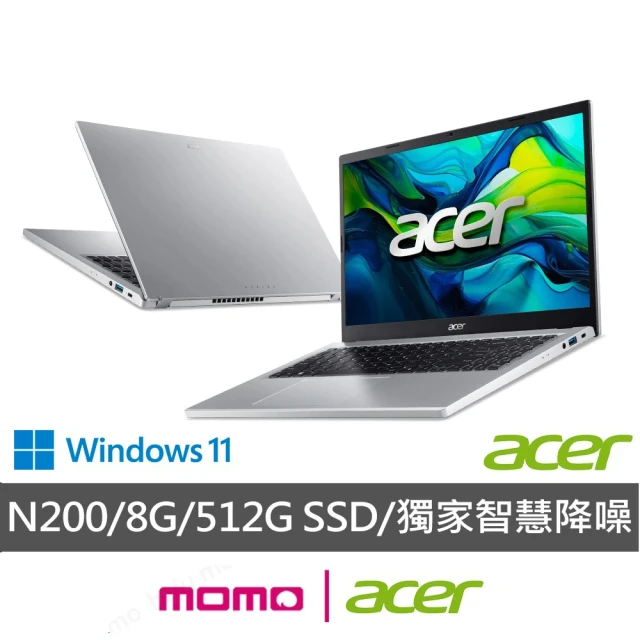 Acer 宏碁 15.6吋N200文書筆電(Aspire/AG15-31P-P825/N200/8G/512G SSD/W11)