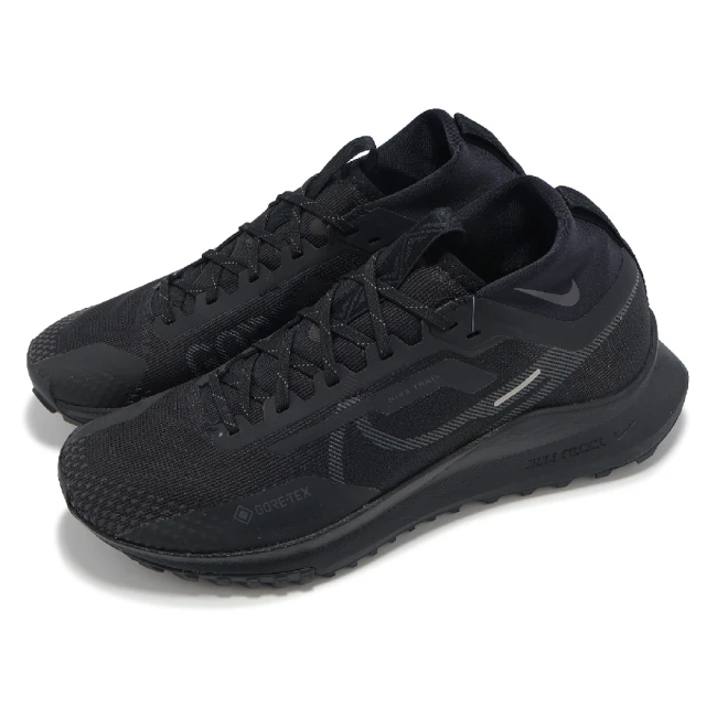 NIKE 耐吉 Nike Star Runner 4 NN 