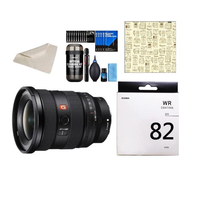 【SONY 索尼】SEL1635GM2 FE 16-35mm F2.8 GM II+SIGMA UV保護鏡+DKL15清潔組CA相機魔毯CT15麂皮布(公司貨)