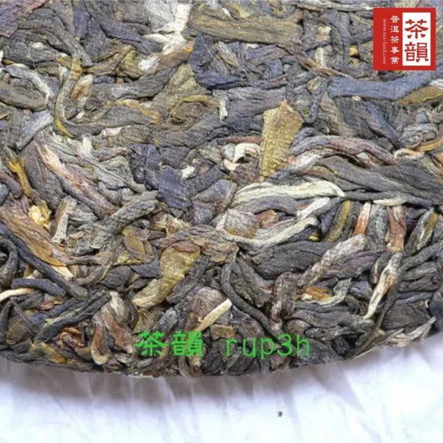 【茶韻】普洱茶2007年大益茶廠0772-701青餅400g/餅 X2超值組  茶葉禮盒(生茶/收藏盒.夾鏈袋)(中秋禮盒)