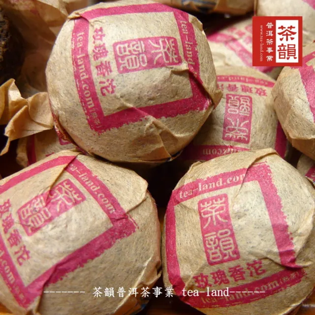 【茶韻】普洱茶農殘檢驗合格 小綠綠+嚴選迷你沱系列300g 四種口味任選  茶葉禮盒(致贈親友首選)(中秋禮盒)