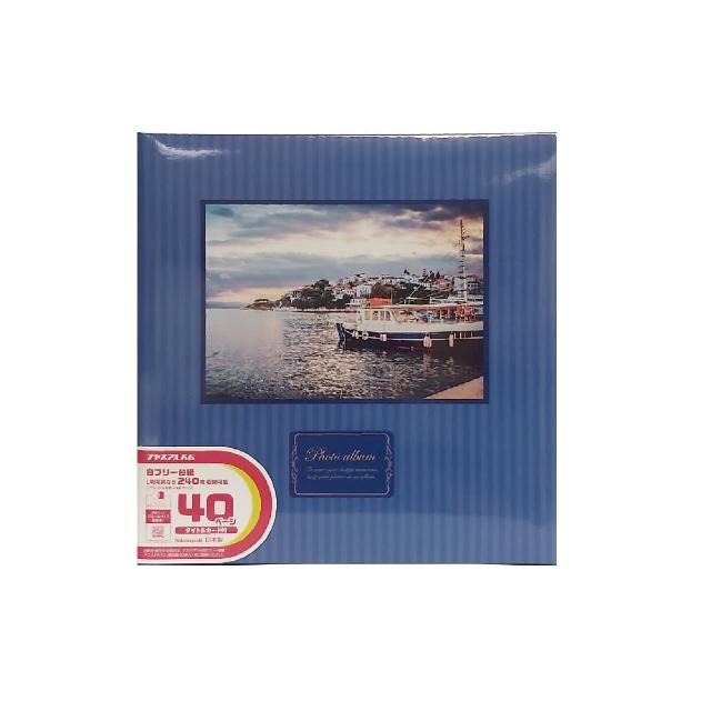 【Nakabayashi 仲林】NCL 港口.風景自黏相本 YB-73654(原廠正貨)