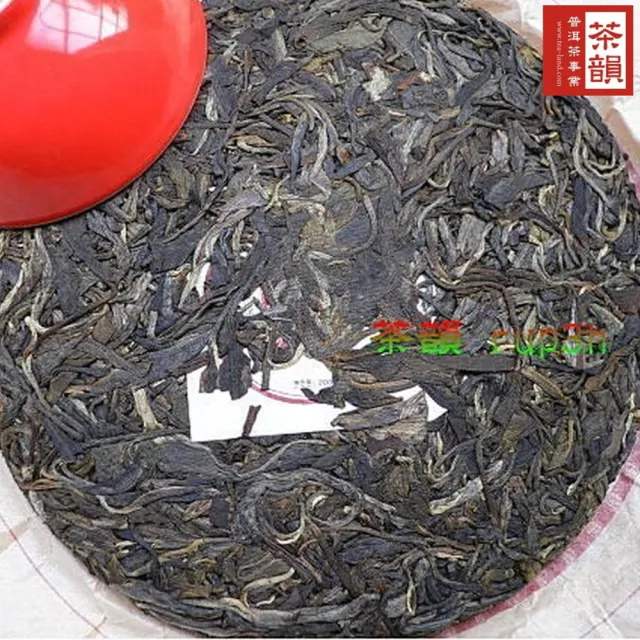 【茶韻】普洱茶2007年斗記茶廠攸樂龍帕大樹茶357g/餅 茶葉禮盒(生茶/附收藏盒.x1)(中秋禮盒)