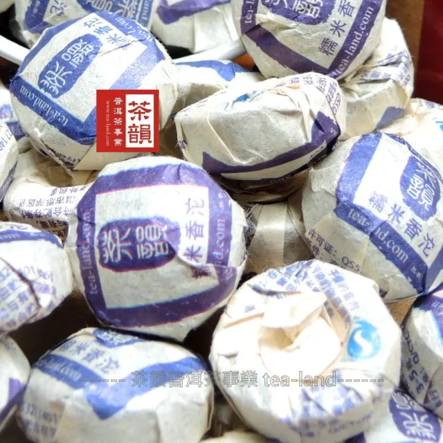 【茶韻】普洱茶必買農殘檢驗合格嚴選迷你沱600g  茶葉禮盒(重裝超值菊花.荷葉.玫瑰.糯米香任選)