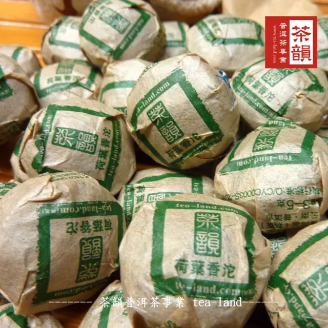 【茶韻】普洱茶必買農殘檢驗合格嚴選迷你沱600g  茶葉禮盒(重裝超值菊花.荷葉.玫瑰.糯米香任選)