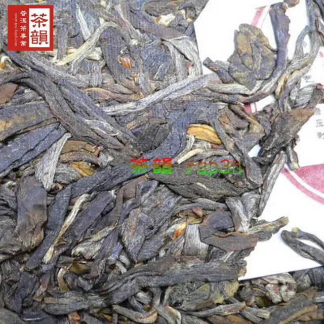 【茶韻】普洱茶2007年斗記茶廠景邁大樹茶357g/餅 茶葉禮盒(生茶/附收藏盒.提袋x1)(中秋禮盒)