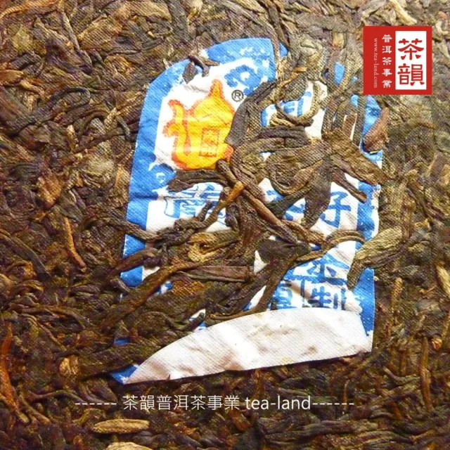 【茶韻】普洱茶2006年下關茶廠南詔御餅400g/餅 茶葉禮盒(生茶/附收藏盒*1.可提袋)(中秋禮盒)