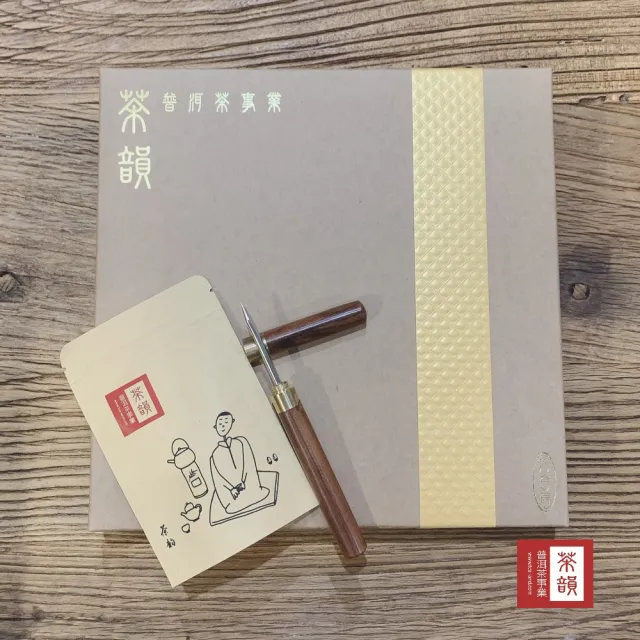 【茶韻】普洱茶2006年孟海/大益茶廠7572-601茶餅 357g/餅  茶葉禮盒(熟茶/附收藏盒x1)