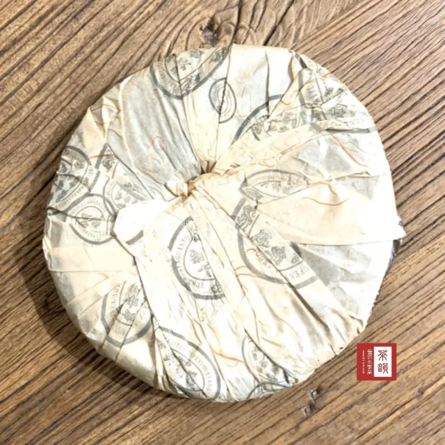 【茶韻】普洱茶2006年下關茶廠南詔御餅400g/餅 茶葉禮盒(生茶/附收藏盒.提袋)(中秋禮盒)