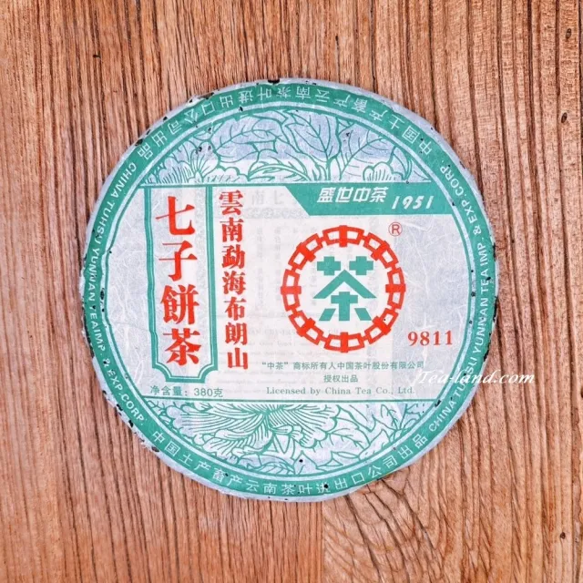【茶韻】普洱茶2006年中茶孟海布朗山9811生茶餅380g*1(附專用收藏夾鏈袋*1)