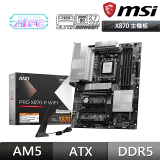 【MSI 微星】微星 PRO X870-P WIFI DDR5 主機板+AMD R7 9700X代理盒裝 8核 16緒 中央處理器(M+C組合)