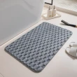 【Shely】柔軟龜背絨浴室吸水防滑墊 凹凸加厚絨毛 衛生間地墊 40*60cm(浴室用/止滑升級)